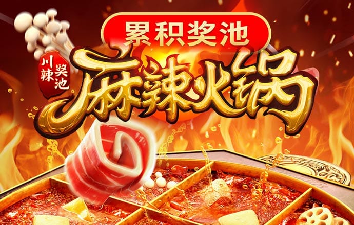 8博体育官网入口