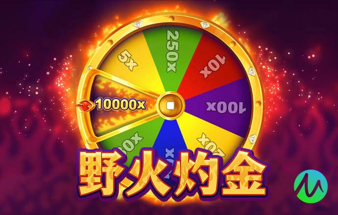 爱游戏app入口官网首页