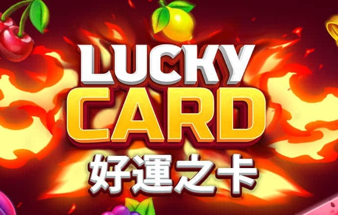 c7c7娱乐平台官网入口官网
