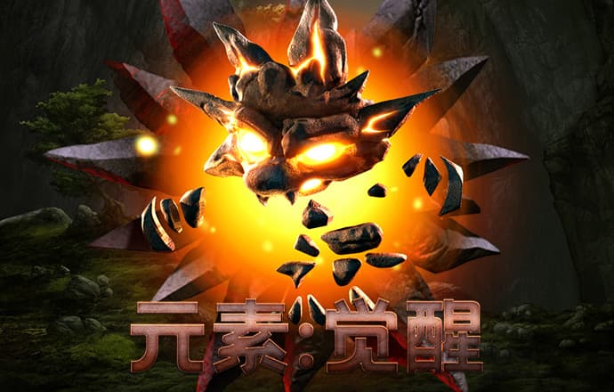 jn江南
