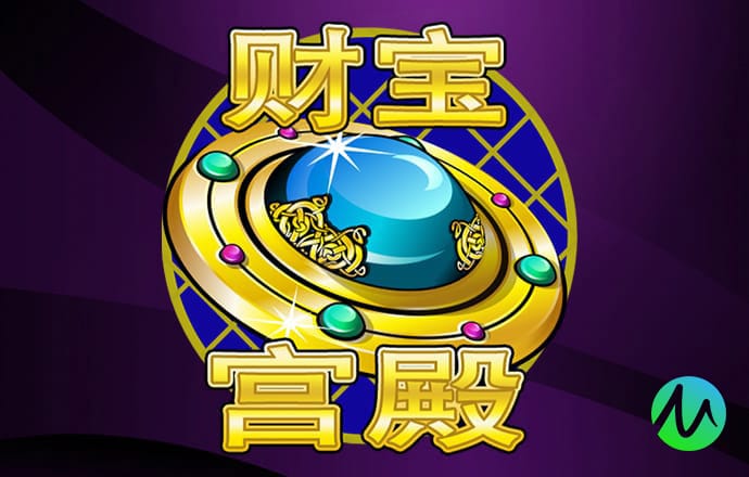 澳门精准资料大全正版资料风险r