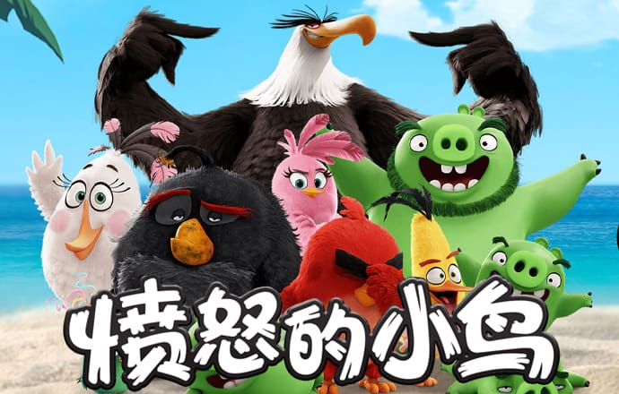 喻鸣昭